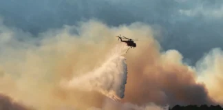 Ψάθα: Σύγκρουση δύο πυροσβεστικών ελικοπτέρων – Σώα τα μέλη του ενός αναζητούνται του δεύτερου ελικοπτέρου!