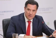 Ελλάδα στις 30 πλουσιότερες χώρες; – Η απάτη Γεωργιάδη με αριθμούς