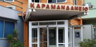Δυτική Αχαΐα: 14χρονος τραυματίστηκε σε πτώση από ύψος 4 μέτρων – Υποχώρησε κάγκελο σε τουριστική εγκατάσταση