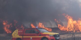 Πύρινος συναγερμός σε όλη τη χώρα – Ακραίος κίνδυνος σε Αττική και Πελοπόννησο – Σε επιφυλακή και η Δυτική Ελλάδα