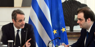 ΔΕΘ 2026 μέτρα Μητσοτάκη: Το σχέδιο για μισθούς, φόρους, συντάξεις και αγρότες έως το 2030 ΔΕΘ 2026 μέτρα Μητσοτάκη: Αφίσα της 90ής Διεθνούς Έκθεσης Θεσσαλονίκης.