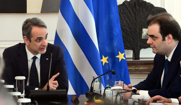 ΔΕΘ 2026 μέτρα Μητσοτάκη: Αφίσα της 90ής Διεθνούς Έκθεσης Θεσσαλονίκης.