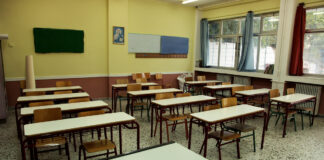 Δωδεκάνησα: 11 σχολεία κλείνουν λόγω έλλειψης μαθητών – Η υπογεννητικότητα «ροκανίζει» τις νησιωτικές κοινωνίες Σχολεία Δωδεκάνησα αναστολή λειτουργίας: Κλειστό σχολείο σε νησιωτική περιοχή