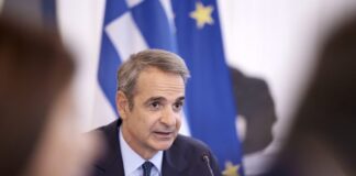 Μητσοτάκης συγκαλεί διυπουργική για τις αποζημιώσεις – Στο τραπέζι τα μέτρα στήριξης των πυρόπληκτων