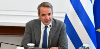 Μητσοτάκης: «Χειροπιαστές ανακουφίσεις» στην οικονομία – 11 μονάδες ανάπτυξη και το Κοινωνικό Κλιματικό Ταμείο σε τροχιά