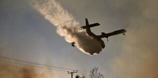 Red Code σήμερα στα νησιά του Ιονίου για πολύ υψηλό κίνδυνο πυρκαγιάς – Σε «κίτρινο» συναγερμό η Αττική και πολλές άλλες περιοχές
