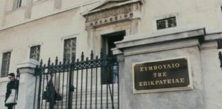 Υπουργείο Παιδείας: «Θα το φτιάξουμε» – Αρκεί όμως η υπόσχεση για να σβήσει η προχειρότητα;