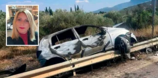 Η ταυτότητα του θύματος στο τροχαίο της Κάτω Αχαΐας – 46χρονη μητέρα έχασε τη ζωή της