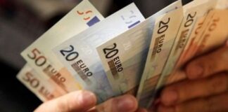 Αυξήσεις και παροχές 2026-2027: Το νέο τοπίο σε συντάξεις, εισφορές και οικογενειακά επιδόματα