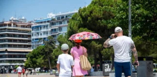 Καιρός σήμερα: Έως 37 βαθμούς η θερμοκρασία – Βόρειοι άνεμοι έως 6 μποφόρ