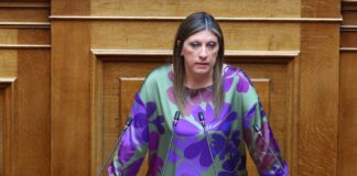 Στη ΔΕΘ η Ζωή Κωνσταντοπούλου – Συνέντευξη Τύπου με ορίζοντα δεκαετίας και το μήνυμα της Πλεύσης Ελευθερίας