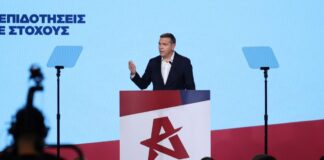 Ο «κόφτης» της ΔΕΘ: Το σχέδιο των 7,39 δισ. του Τσίπρα, η «Πατριωτική Εισφορά» και η διπλή αντεπίθεση ΝΔ – ΠΑΣΟΚ
