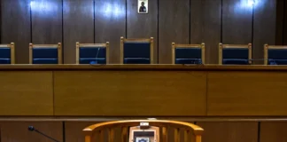Δίκη-μαμούθ στην Πάτρα: 85 κατηγορούμενοι, εκατοντάδες θύματα και εκατομμύρια ευρώ — πώς το κύκλωμα αποσπούσε κωδικούς e-banking