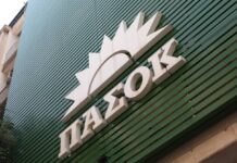 «Κόκκινη κάρτα» στον Μητσοτάκη από το ΠΑΣΟΚ – Η αγανάκτηση του αγροτικού κόσμου