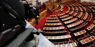 Κύρωση του Πρωτοκόλλου Ελλάδας – Κύπρου: το Gov.gr Wallet και ο «Ψηφιακός Πολίτης» ενώνονται στην Ολομέλεια — τι αλλάζει για τους πολίτες των δύο χωρών