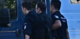 Αναβλήθηκε για τις 15 Φεβρουαρίου η δίκη του καταδικασμένου για τη δολοφονία της Κυριακής Γρίβα — δεν εμφανίστηκε στο Εφετείο