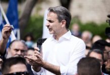 Η επιστροφή του Μητσοτάκη και το «φρένο» στην εσωστρέφεια: από τους «καβαλημένους» στους «κακομοίρηδες», η ΝΔ καλείται να αλλάξει γλώσσα