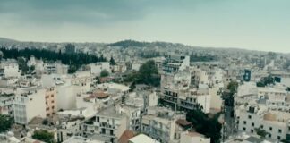 Άνοιξε ξανά η πλατφόρμα για το φοιτητικό στεγαστικό επίδομα: νέα προθεσμία έως 22 Σεπτεμβρίου — ποσά έως 2.500 ευρώ και τα βήματα της αίτησης