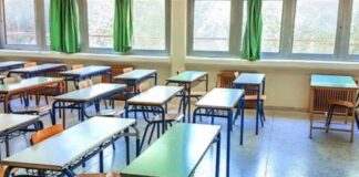 29.948 νέοι αναπληρωτές στα σχολεία – Το στοίχημα της Ειδικής Αγωγής και οι 35 θέσεις που έμειναν κενές