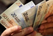 Ανοίγει η πλατφόρμα για δάνεια από το ΜΤΠΥ – Τι ισχύει για δικαιούχους, επιτόκια και διαδικασία