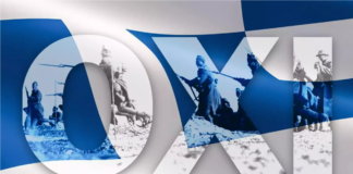 Ασφαλείς επέτειοι, ασφαλείς επιλογές;