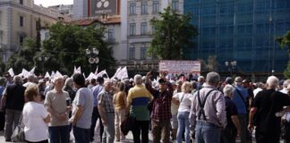 Οι συνταξιούχοι βγαίνουν στους δρόμους: Πανελλαδικές κινητοποιήσεις από σήμερα έως τις αρχές Νοεμβρίου