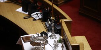 Βουλή: Αγιασμός σήμερα για την έναρξη της Δ’ Συνόδου – Στις 11:00 εκλέγονται Κοσμήτορες και Γραμματείς