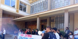 Πανεπιστήμιο Πατρών: Δύο αφηγήσεις για ένα κλειστό γραφείο