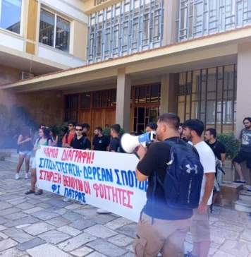 Πανεπιστήμιο Πατρών: Δύο αφηγήσεις για ένα κλειστό γραφείο