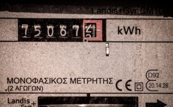 Ρεύμα: Αλλάζει το «νυχτερινό» από την 1η Νοεμβρίου – Το χειμερινό ωράριο του μειωμένου τιμολογίου