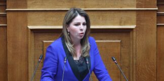 ΟΠΕΚΕΠΕ: Η «γαλάζια» βουλευτής στο εδώλιο – Η Κατερίνα Παπακώστα ανοίγει τον χορό των τεσσάρων δικών