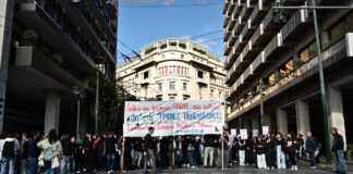 Διήμερο κινητοποιήσεων: Σκηνές στο Σύνταγμα, πανεκπαιδευτική απεργία την Τετάρτη — Σε επιφυλακή η ΕΛ.ΑΣ.