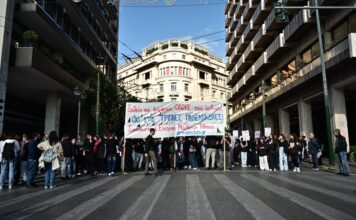 Διήμερο κινητοποιήσεων: Σκηνές στο Σύνταγμα, πανεκπαιδευτική απεργία την Τετάρτη — Σε επιφυλακή η ΕΛ.ΑΣ.