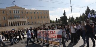 Πανεκπαιδευτικό συλλαλητήριο: 10.000 στην Αθήνα, χιλιάδες σε όλη τη χώρα — Τα αιτήματα για χρηματοδότηση, προσλήψεις και στέγαση