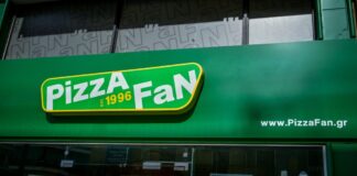 Pizza Fan: Το «κενό» των 2.500 εργαζομένων και το δίλημμα της Πολιτείας – Γιατί δεν είναι απλώς μια υπόθεση φοροδιαφυγής