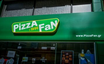 Pizza Fan: Το «κενό» των 2.500 εργαζομένων και το δίλημμα της Πολιτείας – Γιατί δεν είναι απλώς μια υπόθεση φοροδιαφυγής