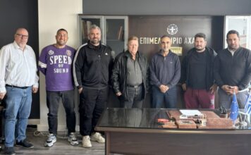 Επιμελητήριο Αχαΐας: Στο πλευρό των αλιέων — Τα αιτήματα για κόστος, υποδομές και αλιευτικό τουρισμό