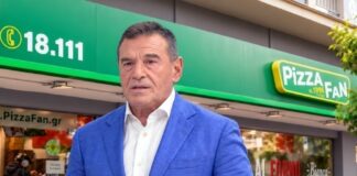 Το τίμημα της ανάπτυξης: Πώς η Pizza Fan έφτασε τα 110 καταστήματα και βρέθηκε στο επίκεντρο έρευνας για ΦΠΑ 25 εκατ. ευρώ