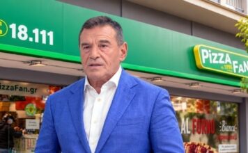 Το τίμημα της ανάπτυξης: Πώς η Pizza Fan έφτασε τα 110 καταστήματα και βρέθηκε στο επίκεντρο έρευνας για ΦΠΑ 25 εκατ. ευρώ