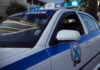 Εξαρθρώθηκε κύκλωμα που «ρούφαγε» εκατομμύρια από τον e-ΕΦΚΑ με εταιρείες-φαντάσματα