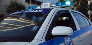 Εξαρθρώθηκε κύκλωμα που «ρούφαγε» εκατομμύρια από τον e-ΕΦΚΑ με εταιρείες-φαντάσματα