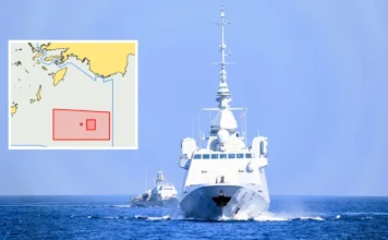 Τουρκία: NAVTEX για την «EUNOMIA» νοτίως του Καστελόριζου — Αμφισβητεί την ελληνική αρμοδιότητα ενόψει ερευνών για το καλώδιο