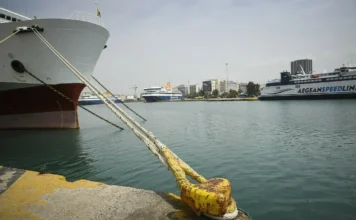 Απεργία ναυτεργατών: Δεμένα τα πλοία την Παρασκευή 30 Οκτωβρίου – Ποιες περιοχές επηρεάζονται