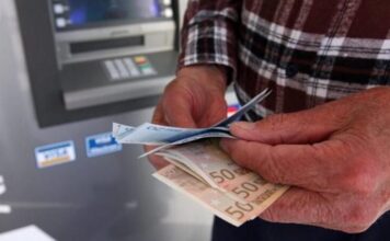 Συνταξιούχοι: Τρεις πληρωμές έως τα τέλη Νοεμβρίου — Πότε καταβάλλονται συντάξεις και επίδομα 400 ευρώ